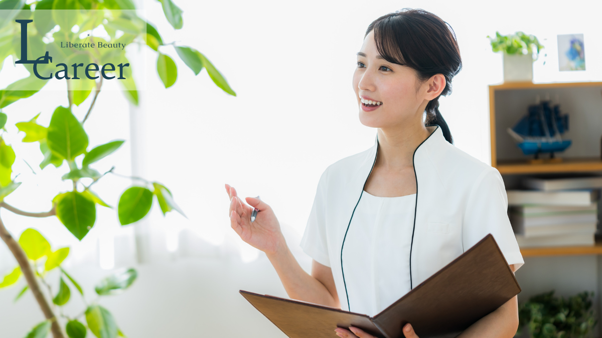 【お知らせ】美容医療業界を支える“人”の力をつなぐ事業を開始