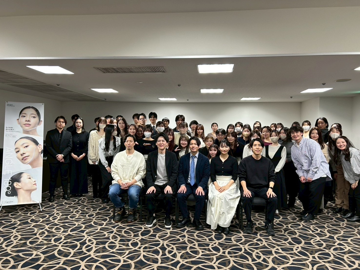 【登壇レポート】アラガン社主催「北海道メディカルフォーラム2025」に代表 真山綾美が登壇しました